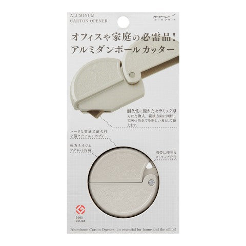 Midori Aluminum Carton Opener