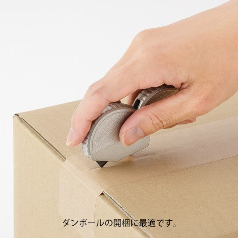 Midori Aluminum Carton Opener