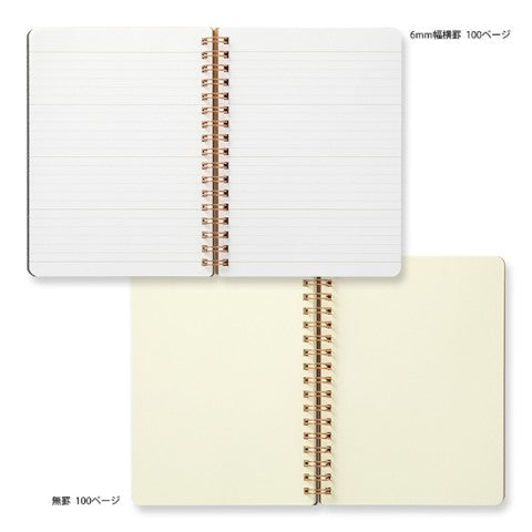 Midair Grain Ring Notebook World Meister's Note Leather B6 Black Page Styles