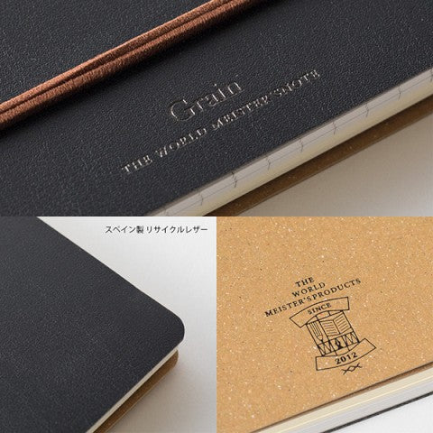 Midair Grain Ring Notebook World Meister's Note Leather B6 Black Details