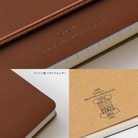 Midair Grain Ring Notebook World Meister's Note Leather B6 Brown Made in Japan