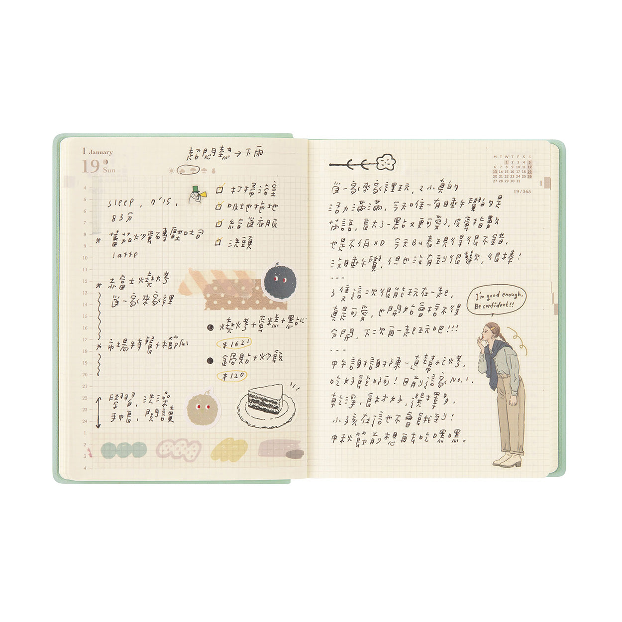 Midori Hibino Diary 2025 2-Page-Per-Day Calendar - A6 - Blue Green Tomoe River - Made in Japan example