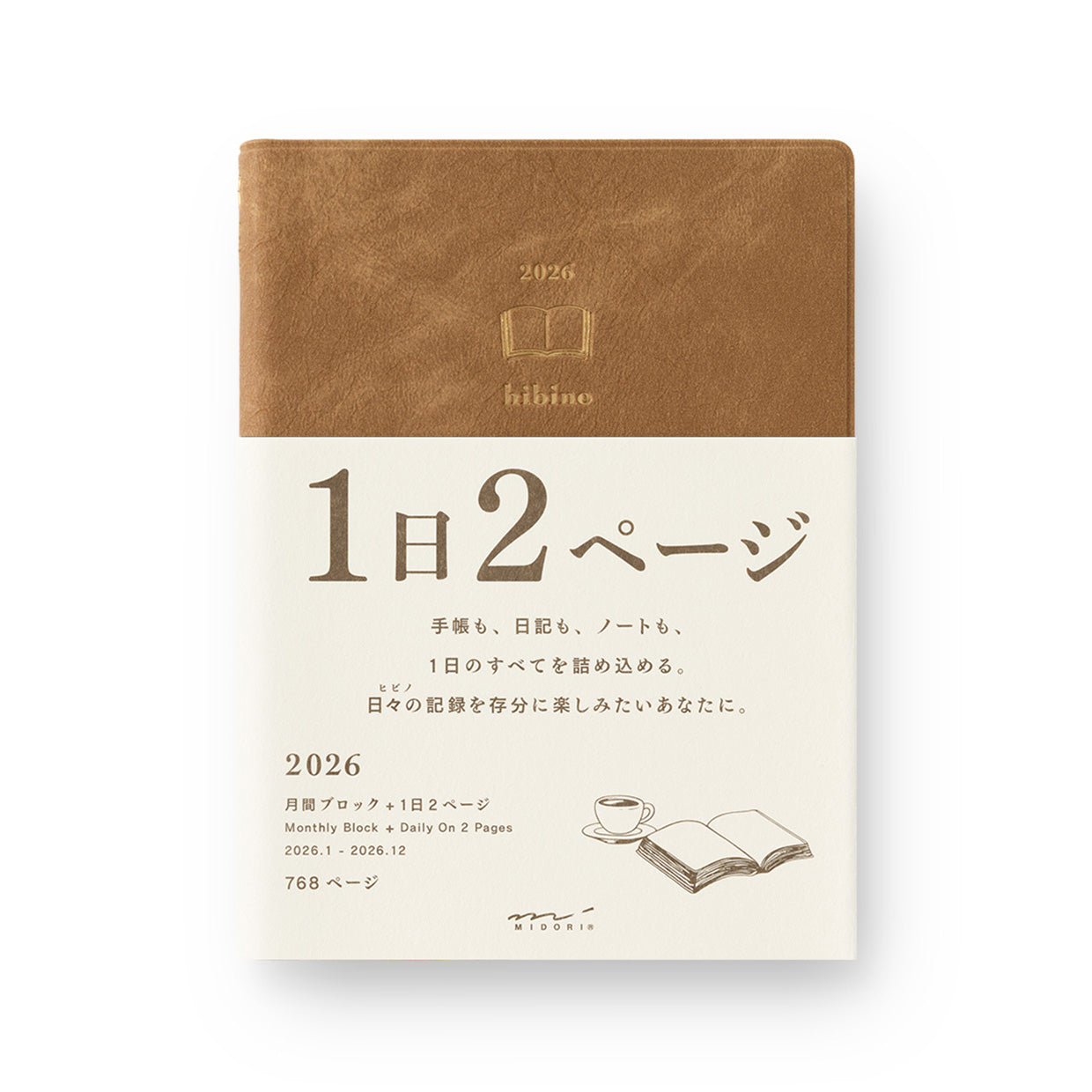 Midori Hibino Diary 2026 2-Page-Per-Day Calendar - A6 - Camel Brown Tomoe River - Made in Japan