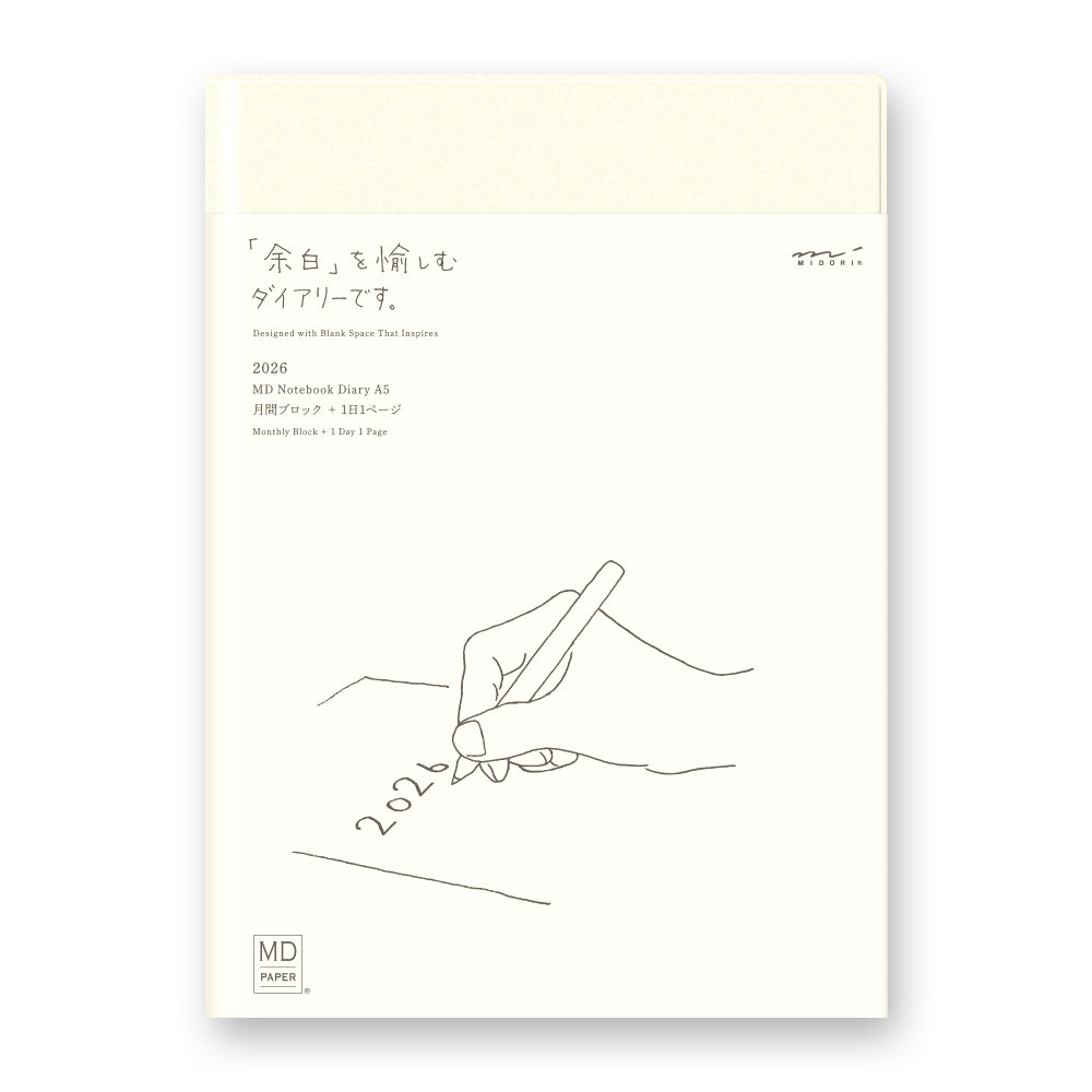 Midori MD Diary 2026 Calendar - 1 Day 1 Page - A5 - Made in Japan