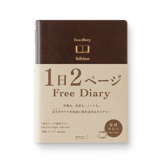 Midori Hibino Free Diary 2-Page-Per-Day Calendar - Undated - A6 - Brown