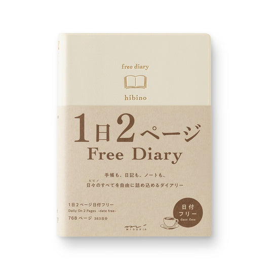 Midori Hibino Free Diary 2-Page-Per-Day Calendar - Undated - A6 - Ivory