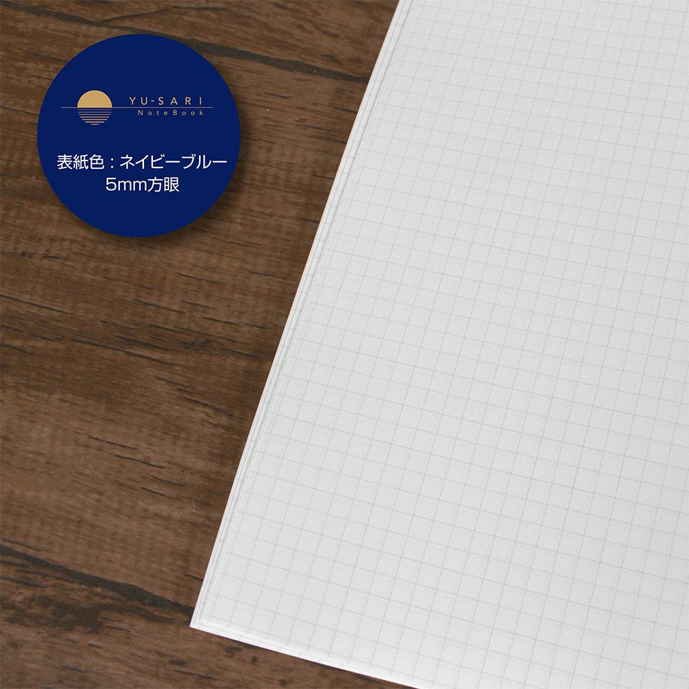 Nakabyashi Yu-Sari Soft Cover Notebook - A5 - 5mm Grid Fountain Pen Notebook Made in Japan paper