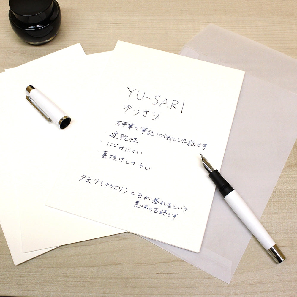 Nakabyashi Yu-Sari Loose Leaf Paper - B5 - 30 Sheets  Made in Japan writing