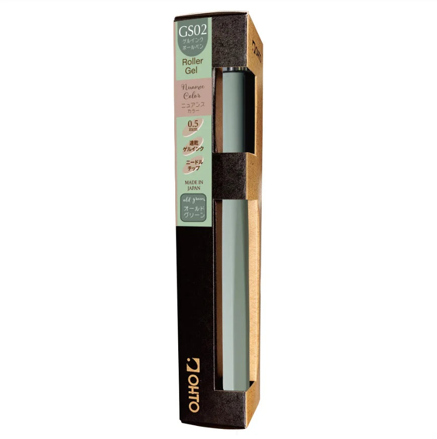 OHTO Horizon GS02 0.5mm Gel Roller Pen EDC Gel Pen Made in Japan Old Green Box