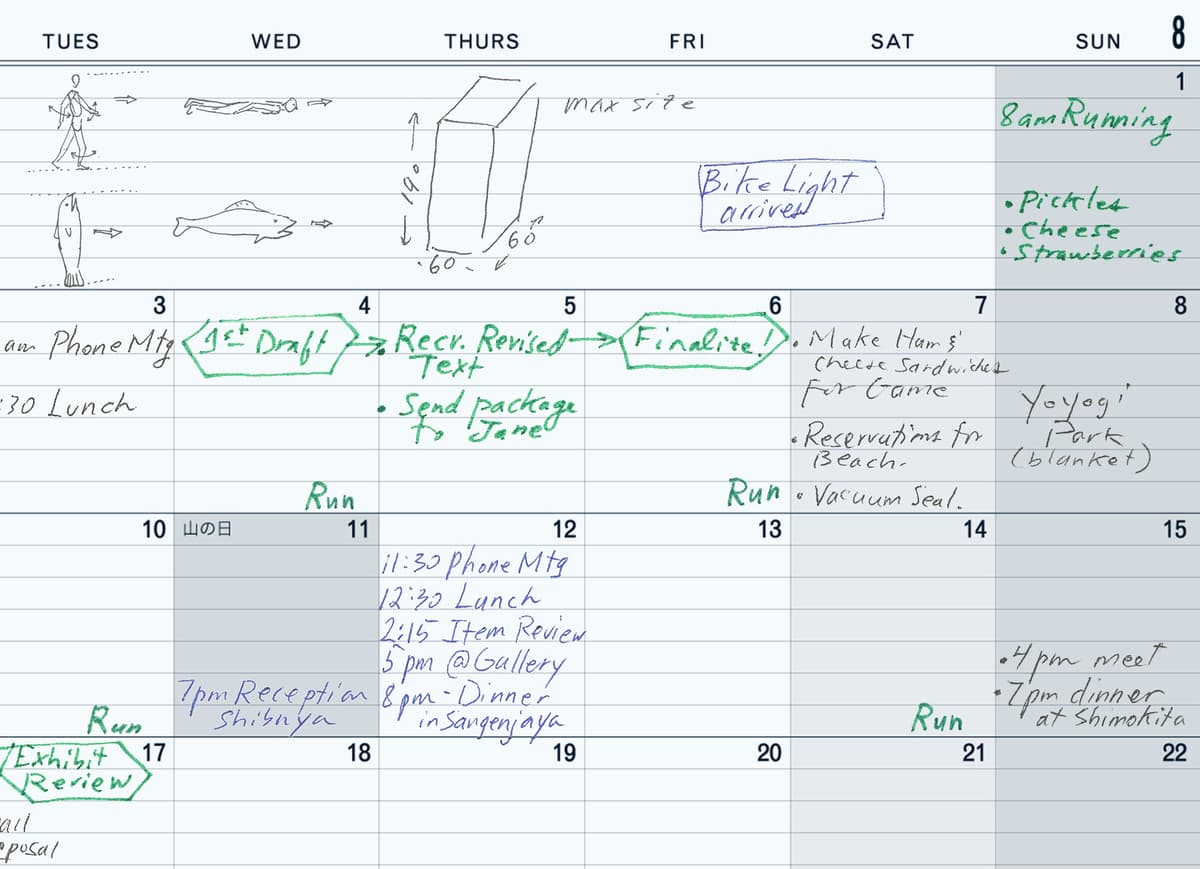 Postalco Snap Pad Calendar 2027 - A5 - Made in Japan details