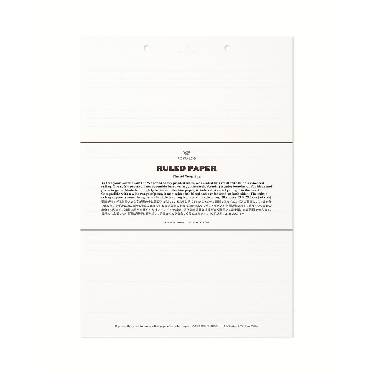 Postalco Snap Pad Notepad A4 - Refill