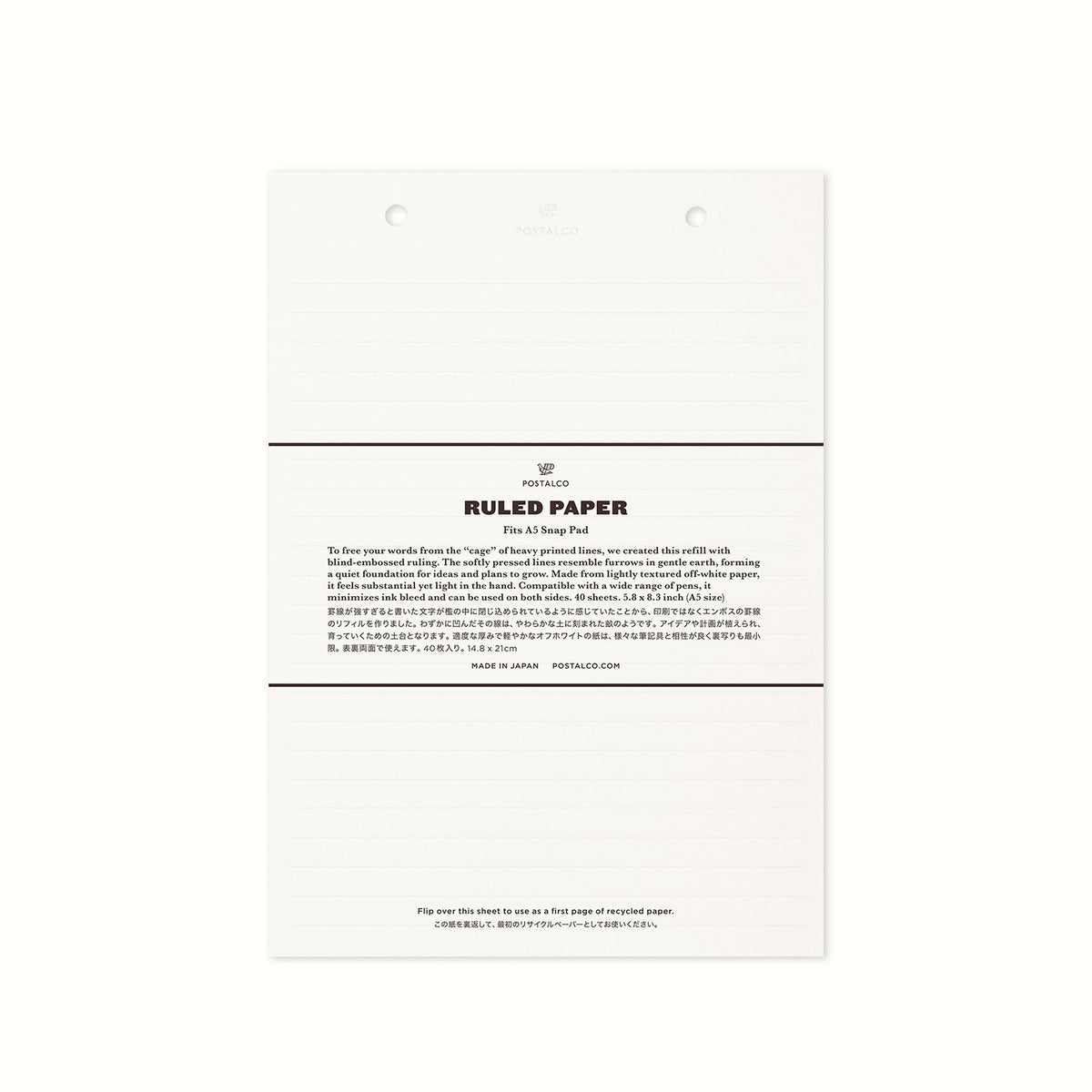 Postalco Snap Pad Notepad A5 - Refill