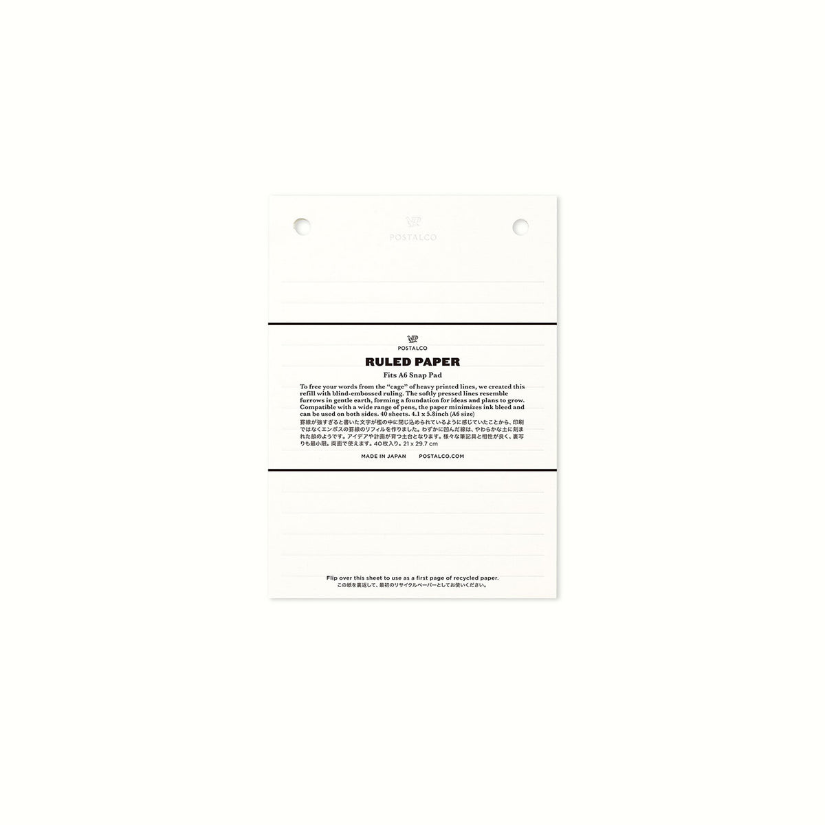 Postalco Snap Pad Notepad A6 - Refill
