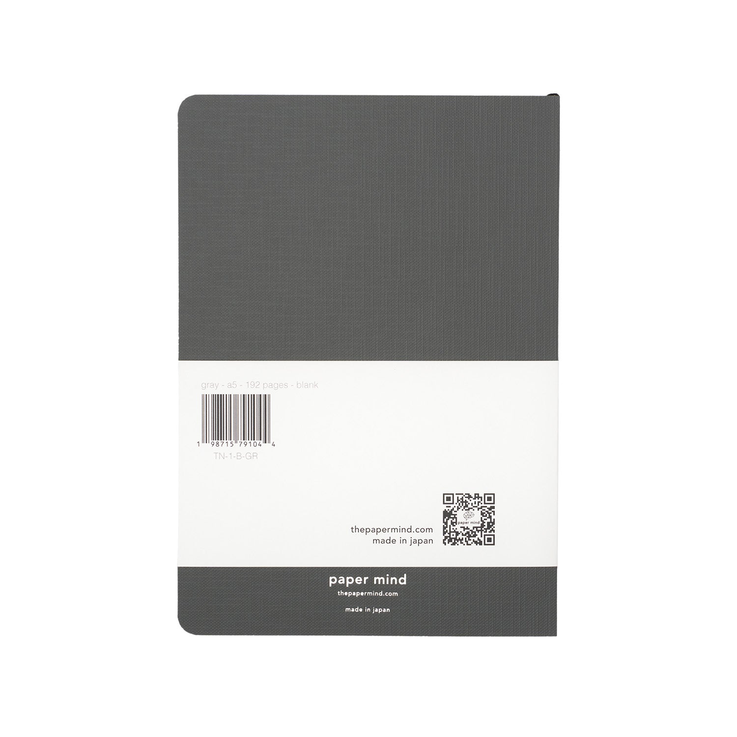 The Paper Mind | Fountain Pen Friendly Notebooks | Stationery