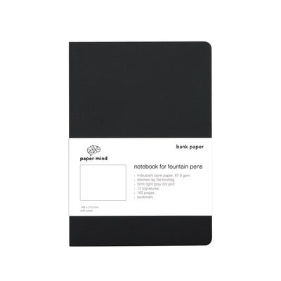 The Paper Mind Mitsubishi Bank Paper Notebook A5 Black Got Grid Fountain Pen Friendly