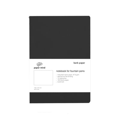 The Paper Mind Mitsubishi Bank Paper Notebook A5 Black Blank Fountain Pen Friendly