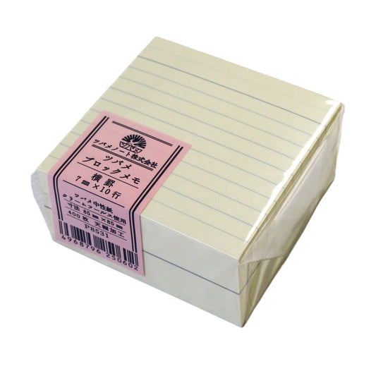 Tsubame Memo Block - 7 mm rule - OK Fools Paper  - Made in Japan packaging