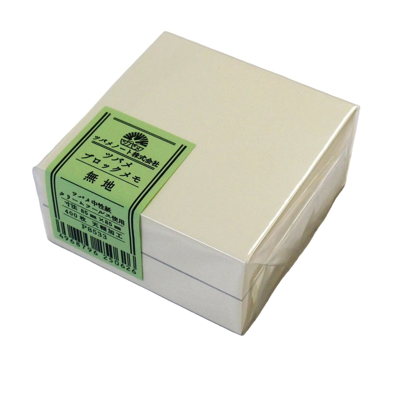 Tsubame Memo Block - Blank - OK Fools Paper  - Made in Japan Package
