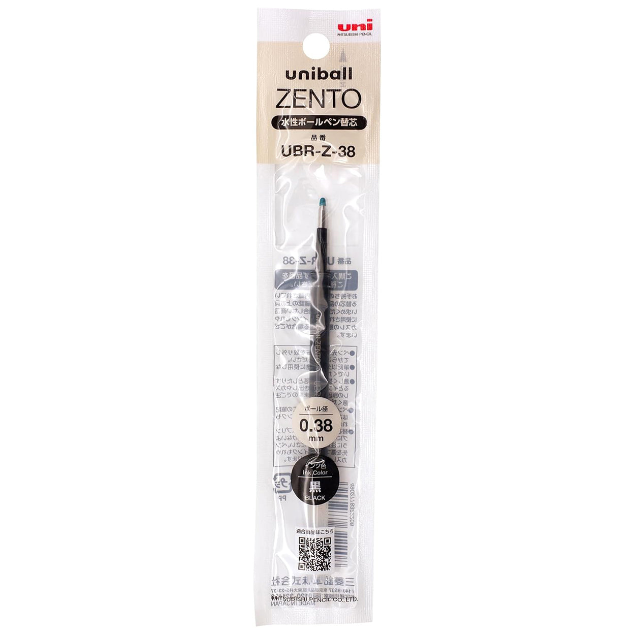 Uni-ball Zento Gel Pen Refill - 0.38 mm - Black - Made In Japan