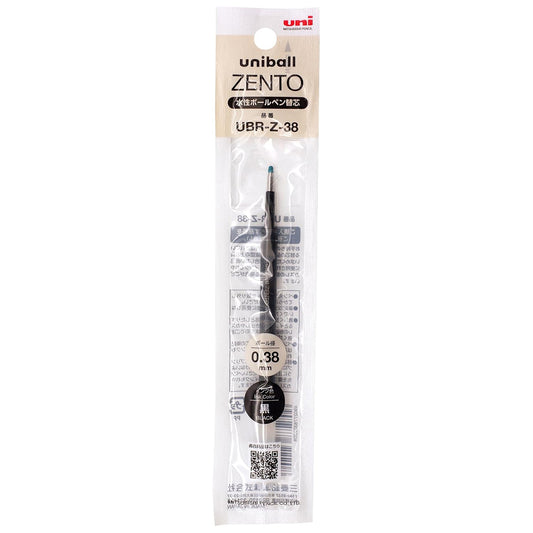 Uni-ball Zento Gel Pen Refill - 0.38 mm - Black - Made In Japan