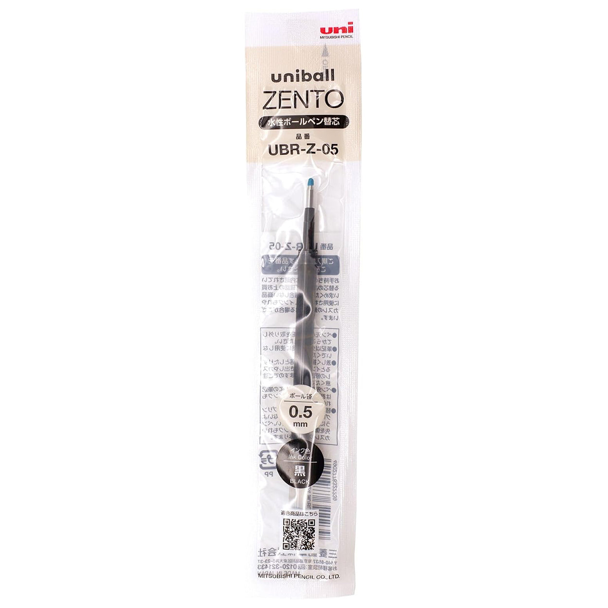 Uni-ball Zento Gel Pen Refill - 0.5 mm - Black