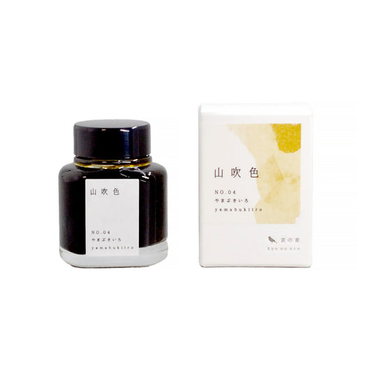 Tag Stationery Kyo No Oto Yamabukiiro No. 4 Fountain Pen Ink - 40 ml Bottle with box