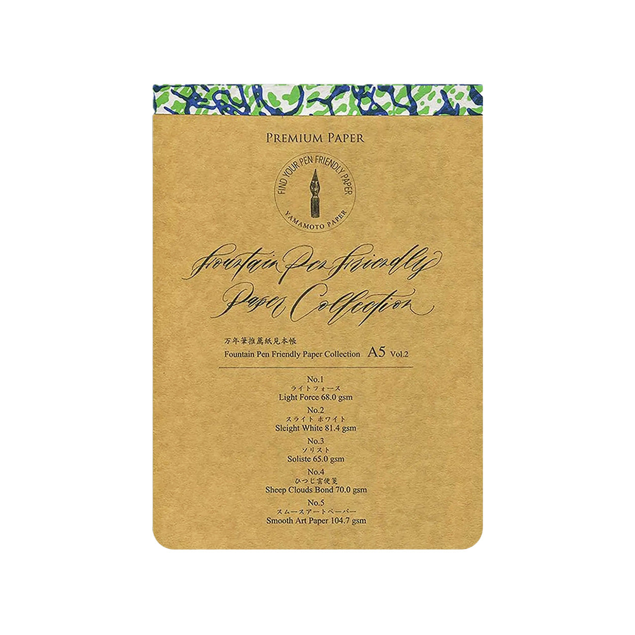Yamamoto Fountain Pen Friendly Paper Collection Vol. 2 - A5
