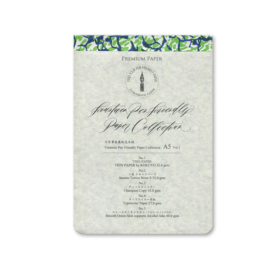 Yamamoto Fountain Pen Friendly Paper Collection Vol. 1 - Thin Paper - A5 - Made in Japan