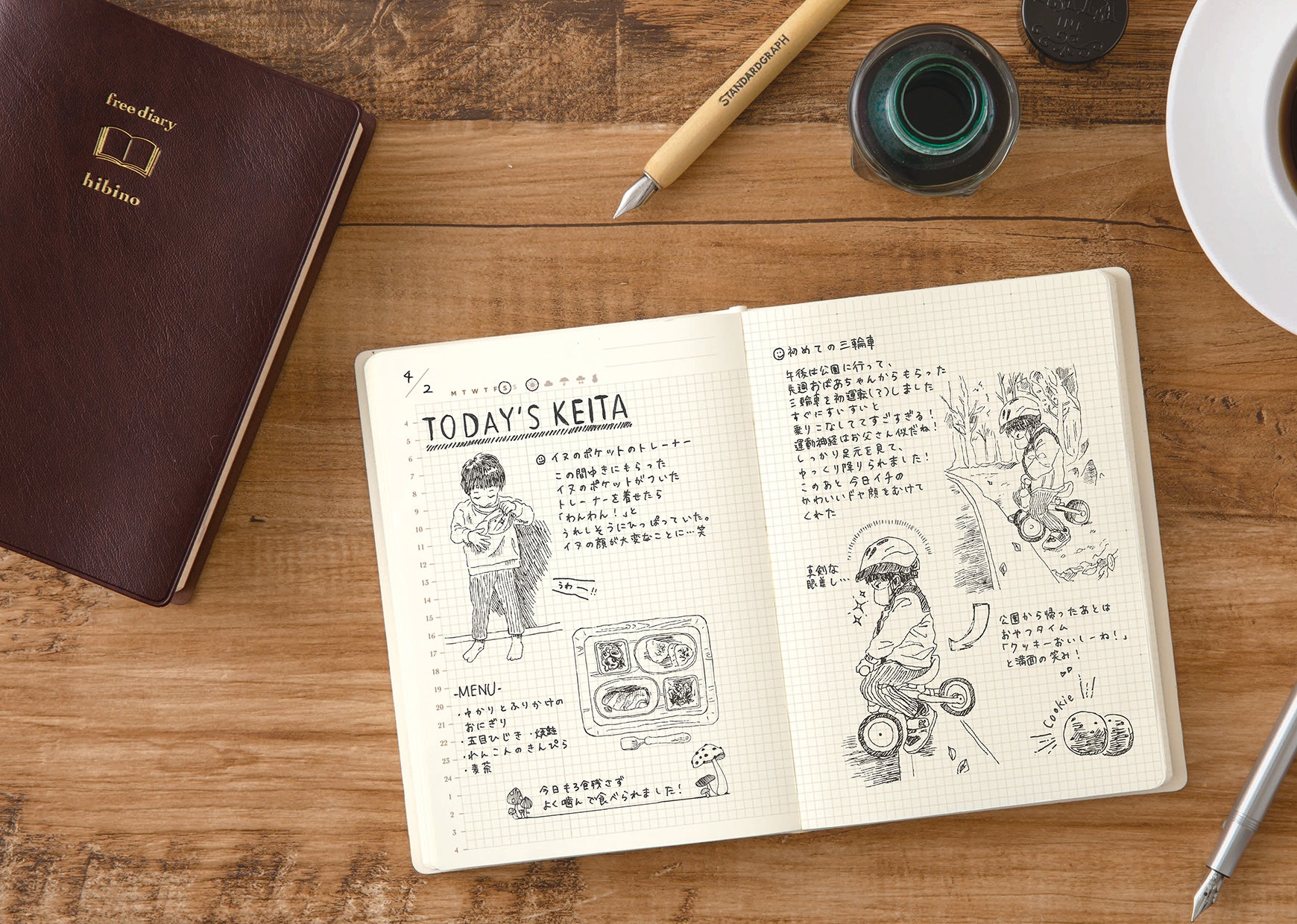 midoriページ Midori Hibino Free Diary 2-Page-Per-Day Calendar - Undated - A6