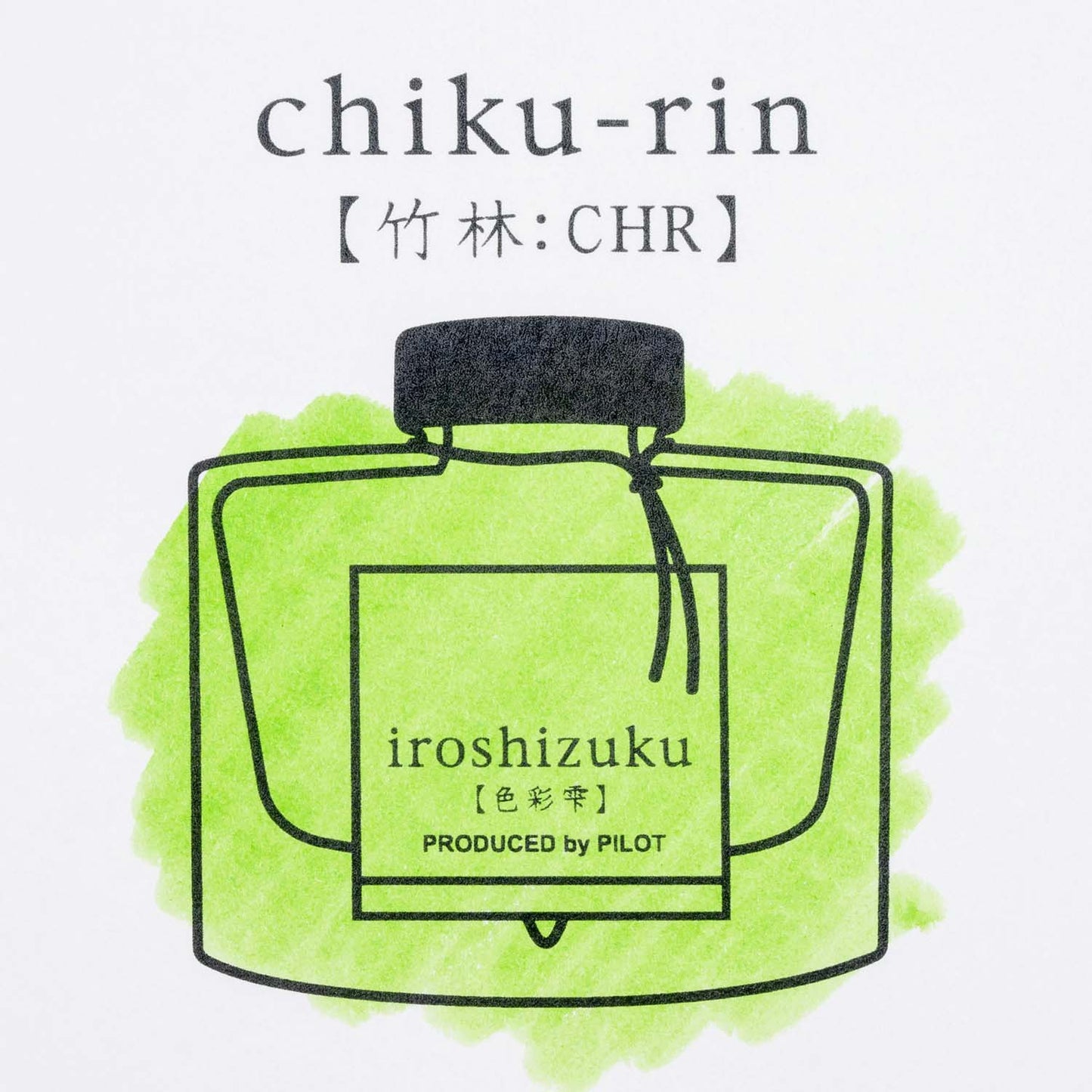 Pilot Iroshizuku Fountain Pen Ink - Chiku-rin (Bamboo Forest) green sample