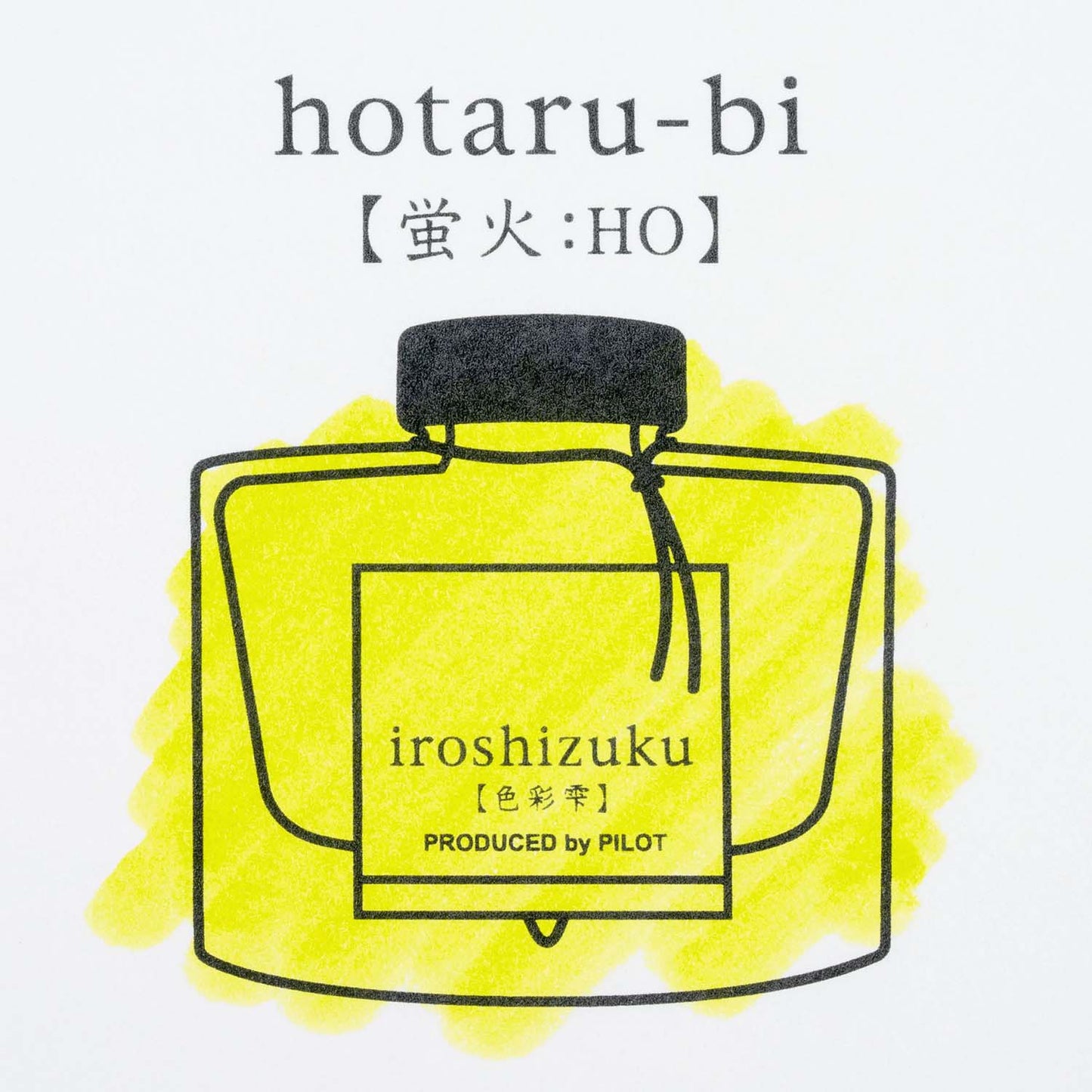 Pilot Iroshizuku Fountain Pen Ink - Hotaru-Bi (Light of Fireflies)- 50 ml Bottle sample green yellow