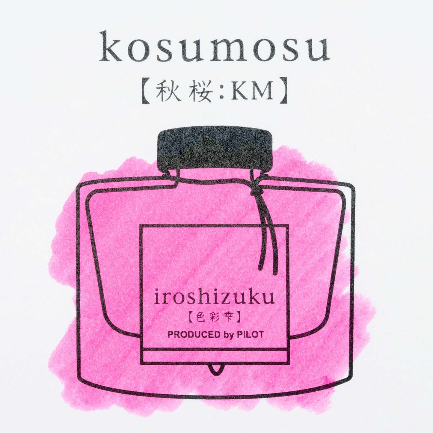 Pilot Iroshizuku Fountain Pen Ink - Kosumosu (Cosmos) - 50 ml Bottle Pink