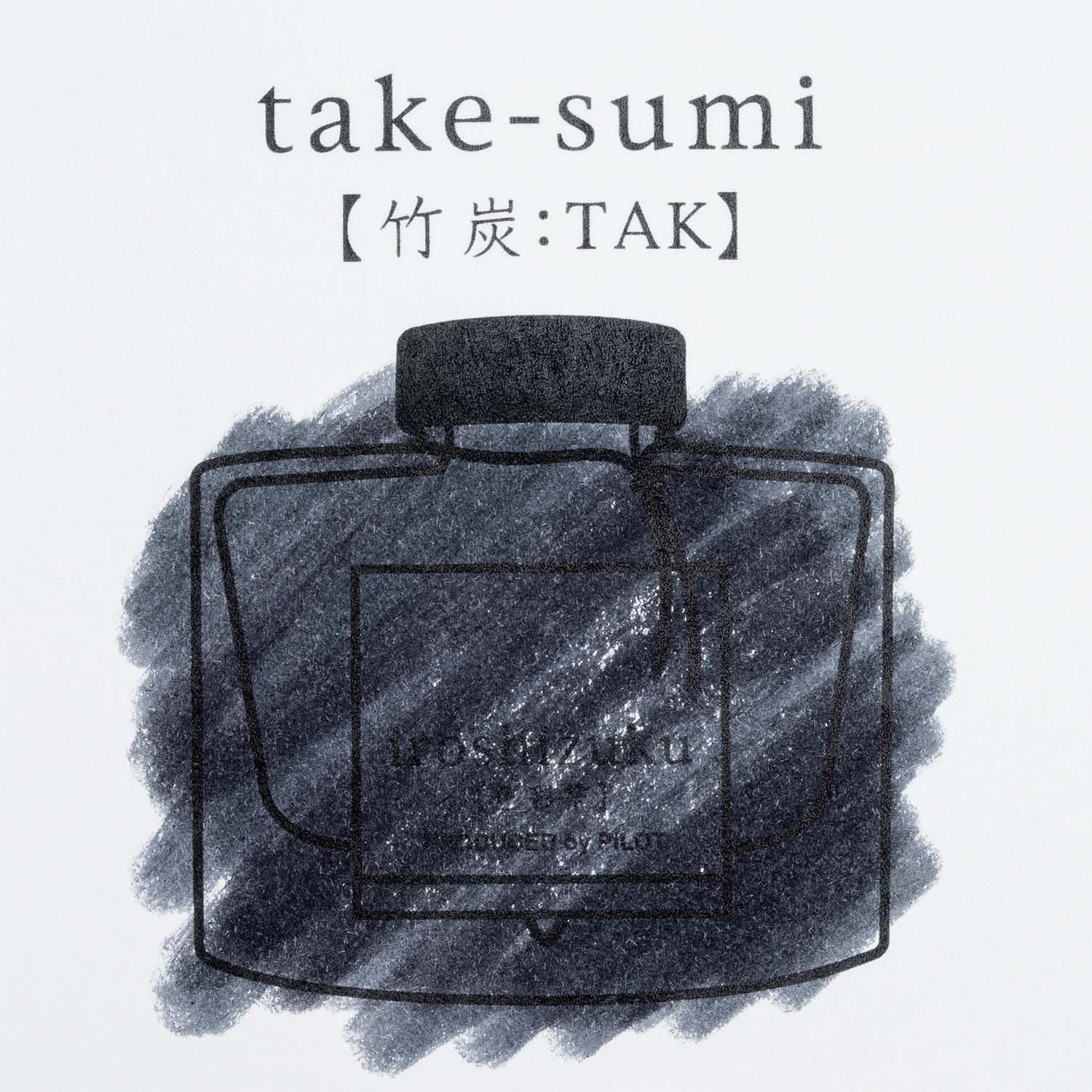 Pilot Iroshizuku Fountain Pen Ink - Take-sumi (Bamboo Coal) - 50 ml Bottle Black Sample