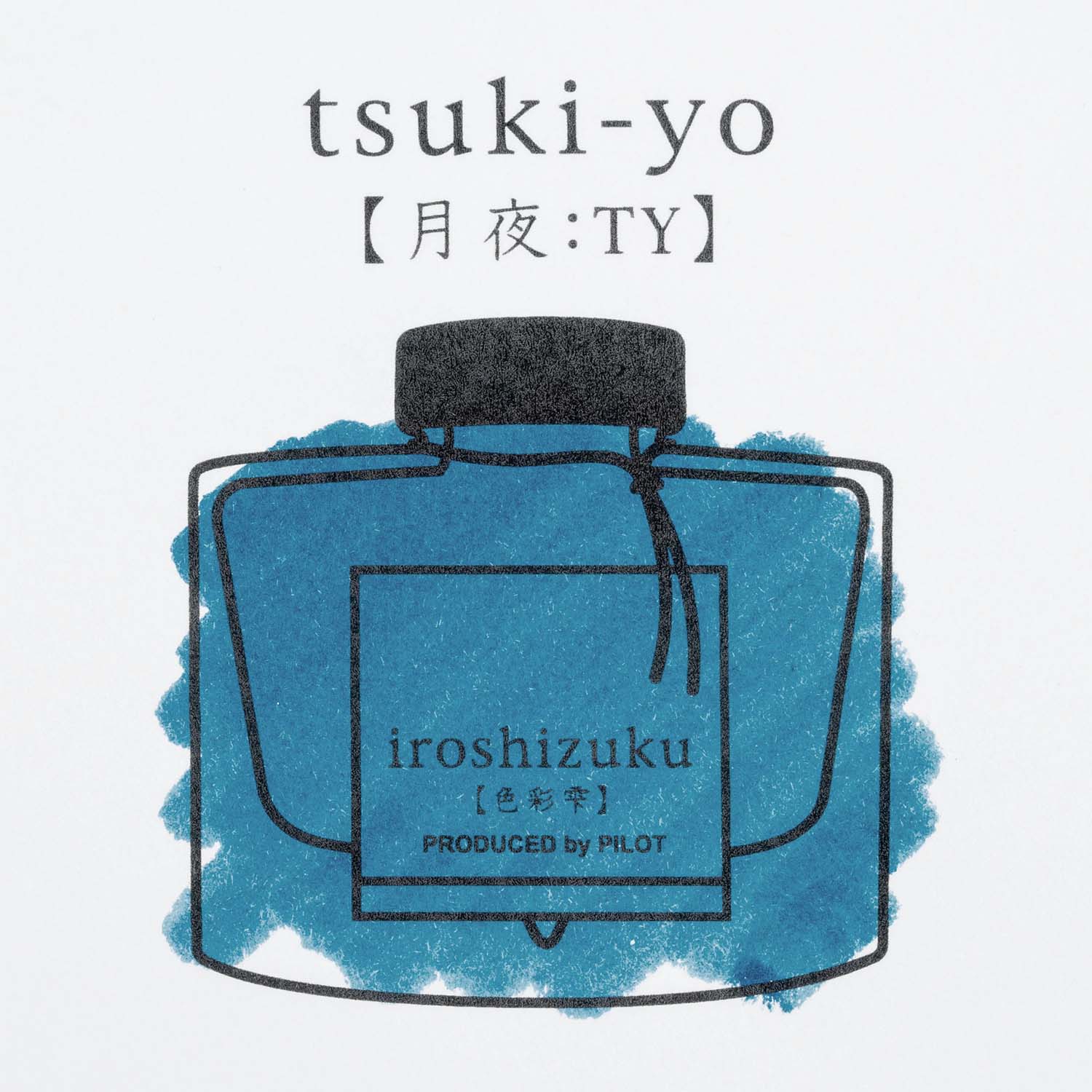 Pilot Iroshizuku Fountain Pen Ink Cartridges - Tsuki-yo (Moonlight) sample