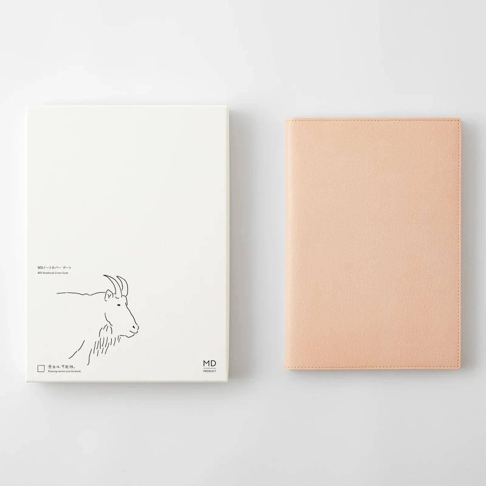 MD Notebook Cover - Goat Leather - A5 box detail