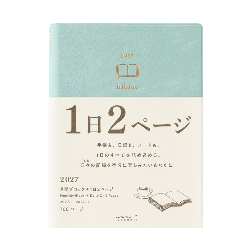 Midori Hibino Diary 2027 2-Page-Per-Day Calendar - A6 - Blue Green Tomoe River - Made in Japan