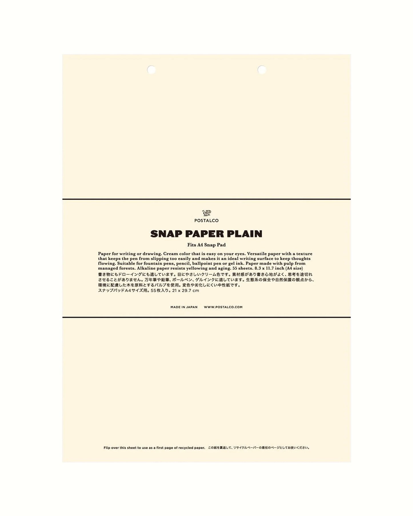Postalco Snap Pad Notepad A4 - Refill - Fountain Pen Friendly Paper - Made in Japan plain