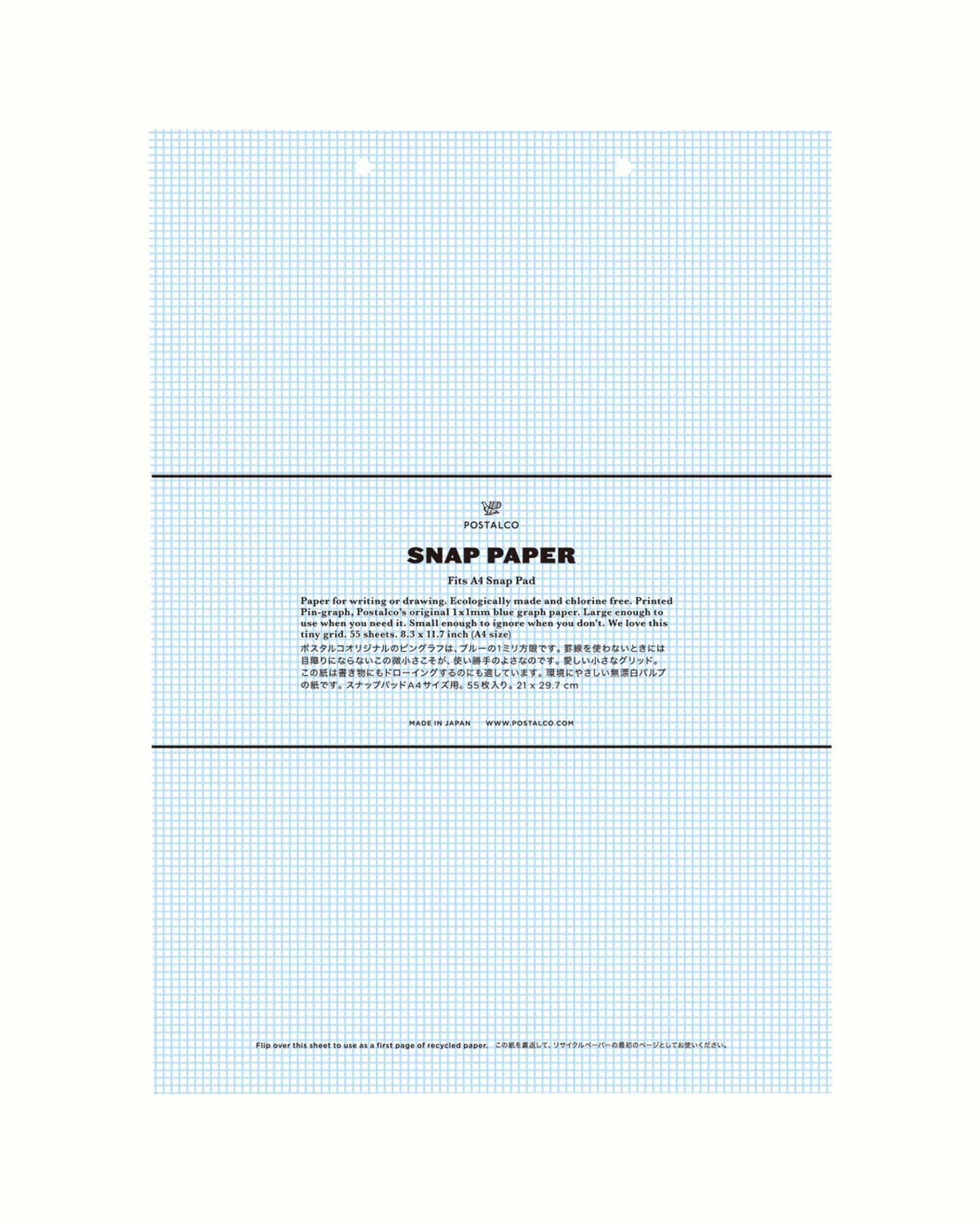 Postalco Snap Pad Notepad A4 - Refill - Fountain Pen Friendly Paper - Made in Japan