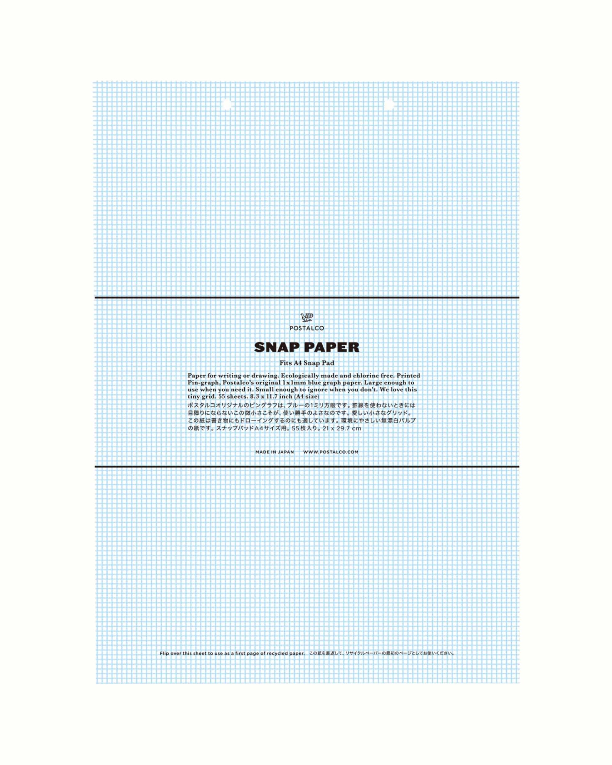 Postalco Snap Pad Notepad A4 - Refill - Fountain Pen Friendly Paper - Made in Japan
