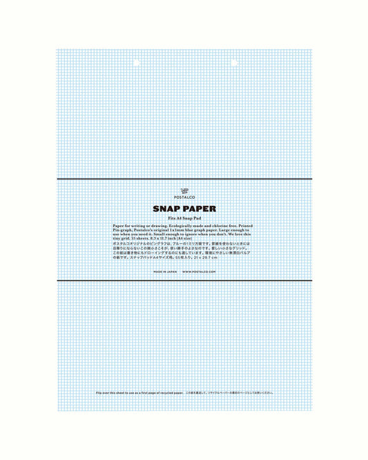Postalco Snap Pad Notepad A4 - Refill - Fountain Pen Friendly Paper - Made in Japan