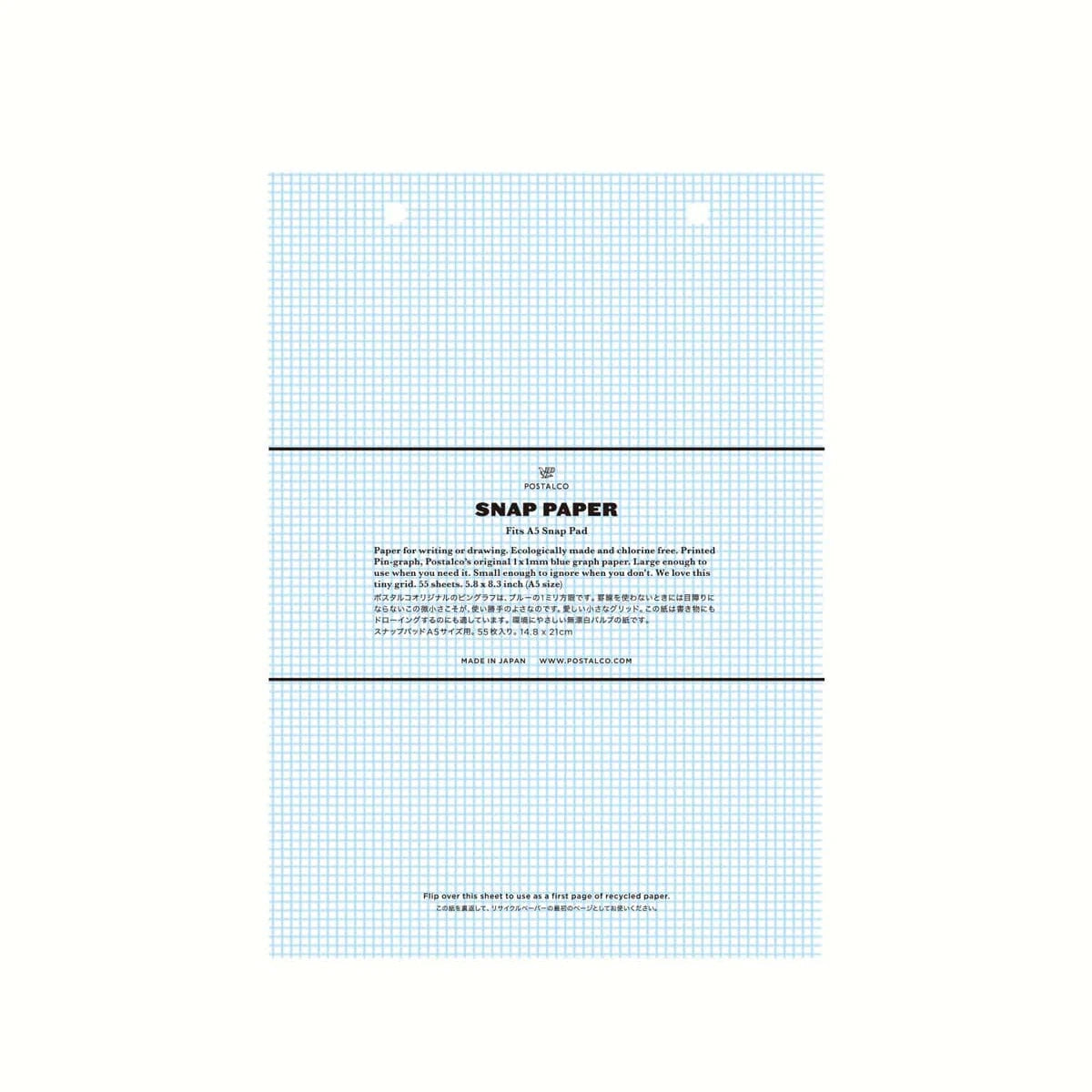 Postalco Snap Pad Notepad A5 - Refill - Fountain Pen Friendly Paper ...