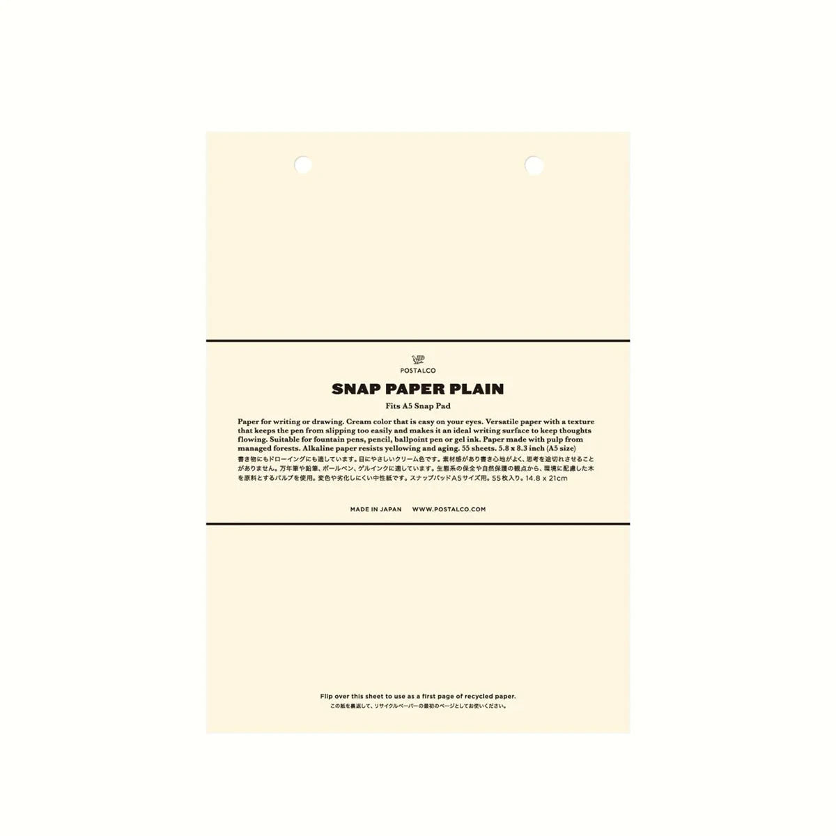 Postalco Snap Pad Notepad A5 - Refill - Fountain Pen Friendly Paper - Made in Japan plain