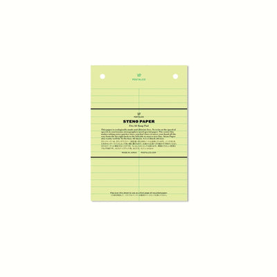 Postalco Snap Pad Notepad A6 - Refill - Fountain Pen Friendly Paper - Made in Japan steno paper 7 mm rule