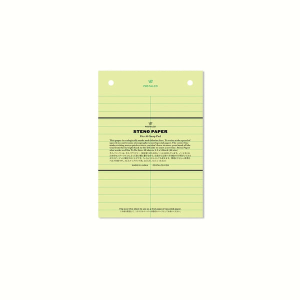 Postalco Snap Pad Notepad A6 - Refill - Fountain Pen Friendly Paper - Made in Japan steno paper 7 mm rule