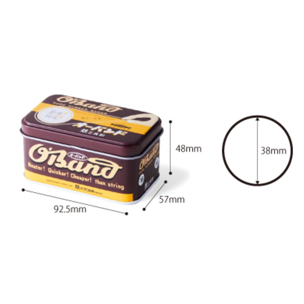 Kyowa high-quality japanese Rubber Bands in Brown Tin showing dimensions