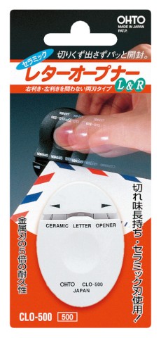 OHTO Ceramic Letter Opener White Packaging