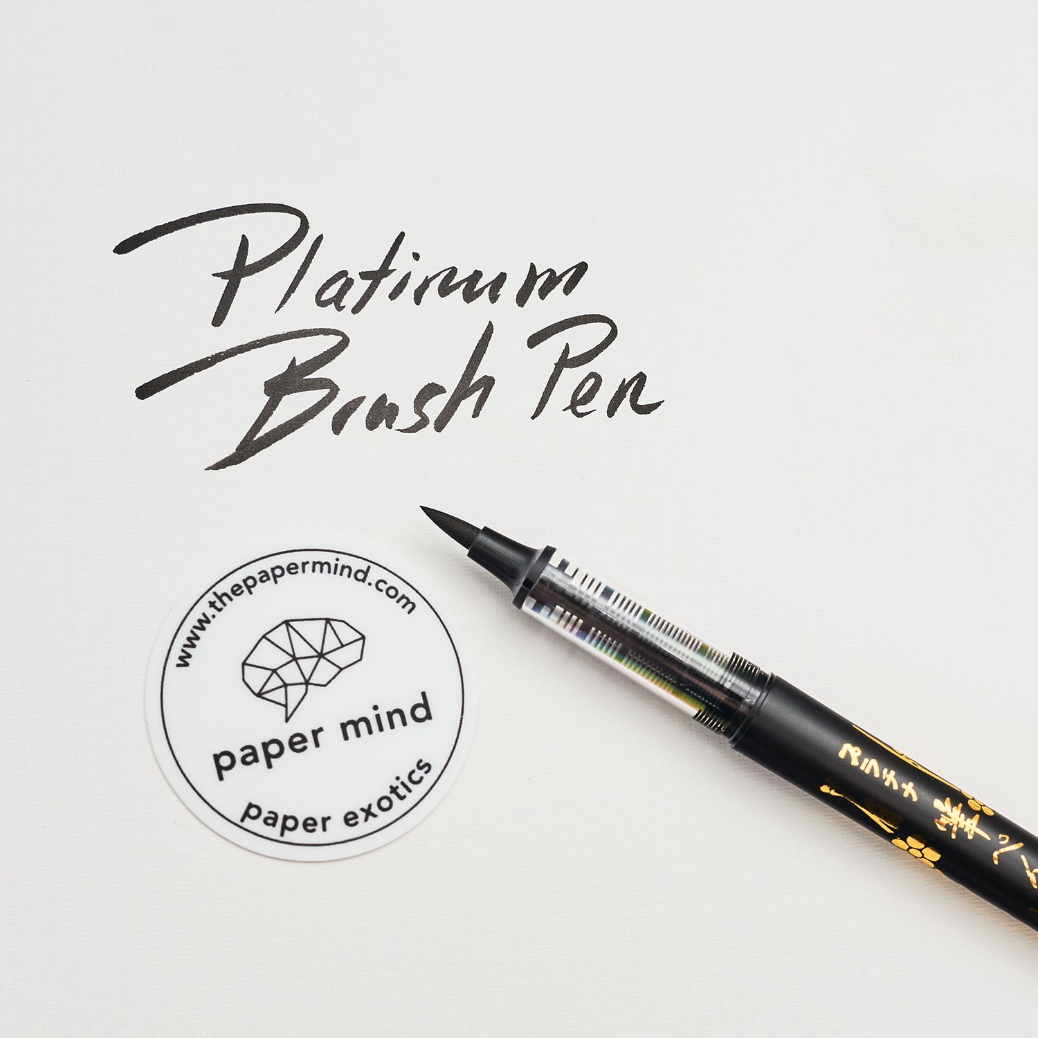Platinum Refillable Carbon Brush Pen Writing Sample