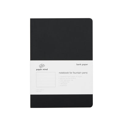 The Paper Mind Mitsubishi Bank Paper Notebook A5 Black Fountain Pen Friendly
